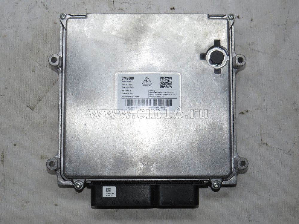 5348867/5316787/5316786 Блок управления двигателем ECM (не прошитый) ISBe Е-5 (О+)
