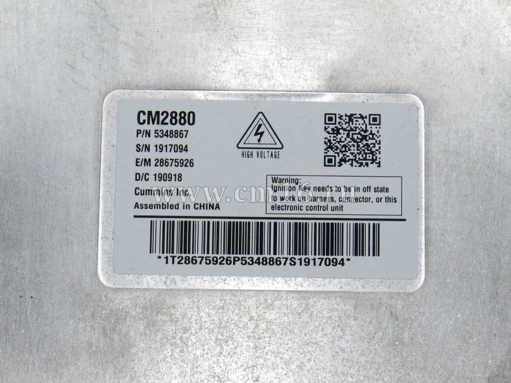 5348867/5316787/5316786 Блок управления двигателем ECM (не прошитый) ISBe Е-5 (О+)