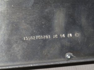 4995445 Блок управления двигателем ECM (не прошитый) (Continental) ISBe,ISLe (О+)