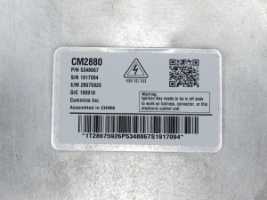 5348867/5316787/5316786 Блок управления двигателем ECM (не прошитый) ISBe Е-5 (О+)